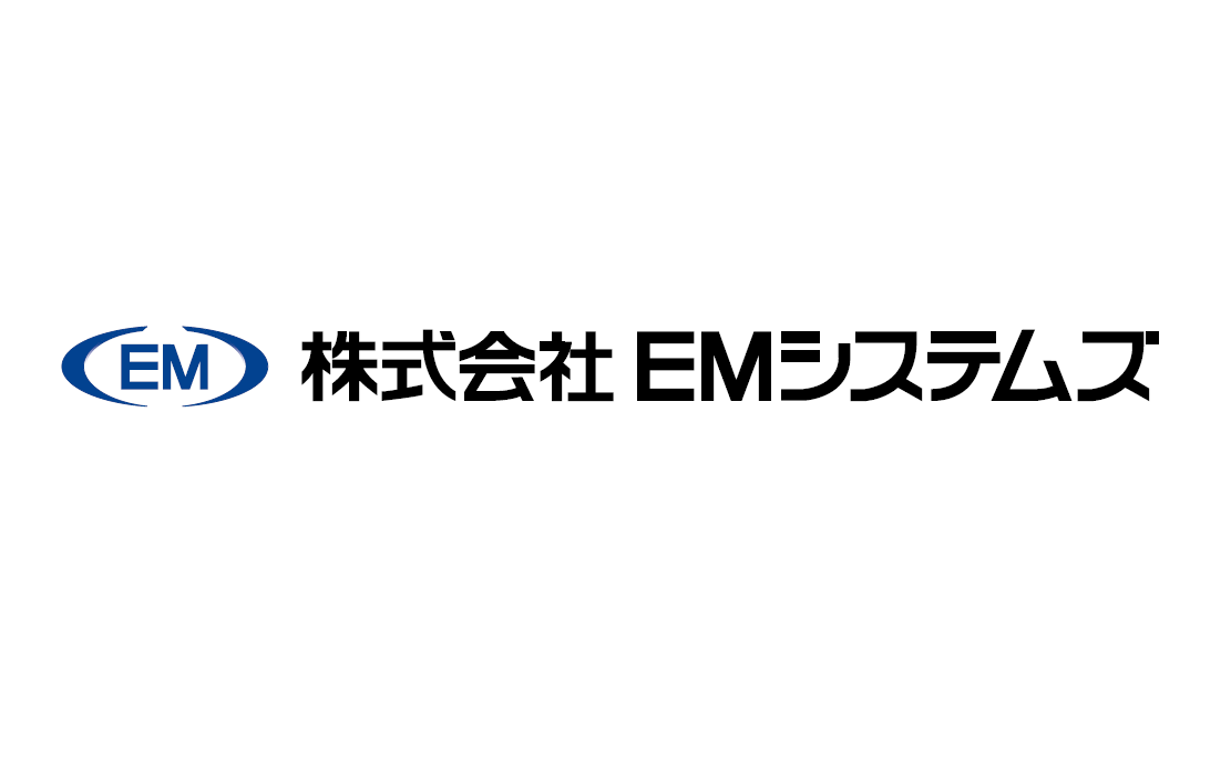 株式会社ＥＭシステムズ