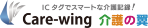 Care-wing