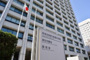 厚生労働省の建物の写真
