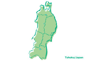 東北地方