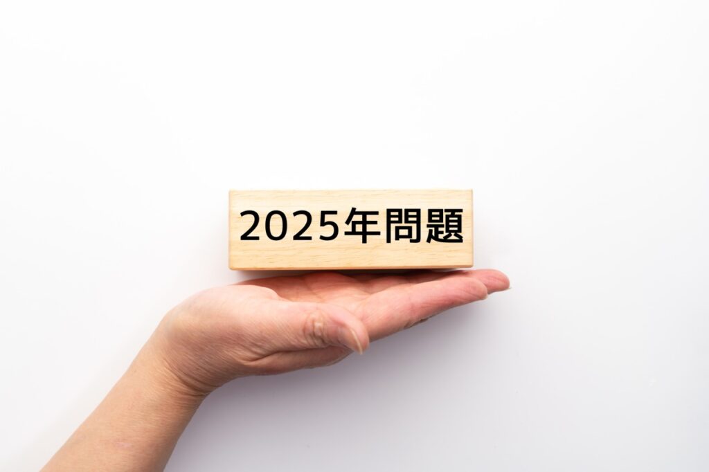 介護現場における2025年問題とは？各事業所別対策