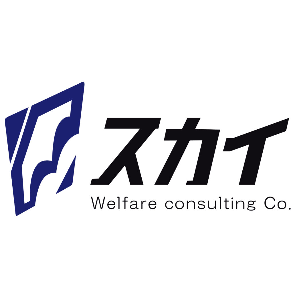 株式会社スカイ