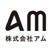 株式会社アム