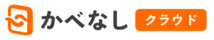 かべなしクラウド