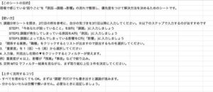 画面サンプル1