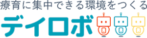 デイロボ