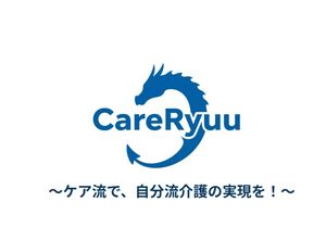 合同会社CareRyuu