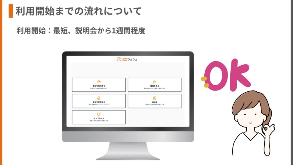 <br />
<b>Warning</b>:  Attempt to read property 