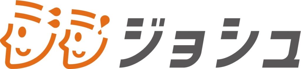 株式会社ジョシュ