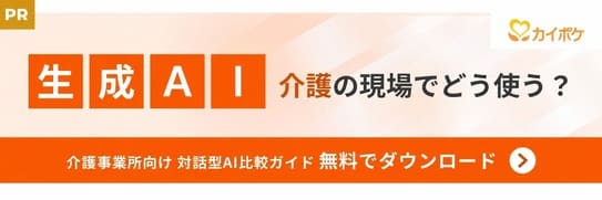 mks_kaipoke-1_smallPR_20260821